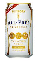 Suntory sues Asahi for infringing nonalcoholic beer patent