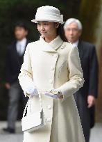 Princess Kako visits Ise Shrine in western Japan