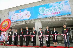 Opening events held in Fukushima town ahead of anime museum launch