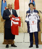 Japan pledges $7.5 mil. in aid to Fiji to redevelop radio broadcasting