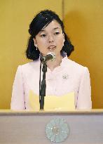 Princess Akiko attends Japan-Turkey Society's annual conference