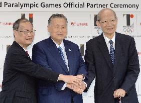 Japan Post group becomes official partner of 2020 Tokyo Olympics