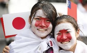 Supporters for Japan's rugby team
