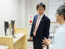 Sport agency chief visits rehab center for disabled in Tokyo