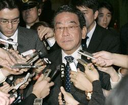 Diet calls on scandal-hit lawmaker Nishimura to quit