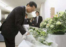 Tokyo marks 15th anniversary of subway sarin attack