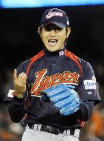 Japan vs. S. Korea in WBC final at Dodger Stadium