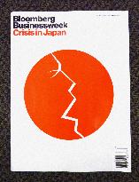 CORRECTED Cover art of Bloomberg Businessweek