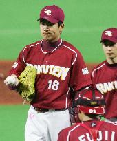 Rakuten rookie Tanaka KO'd in 2nd inning