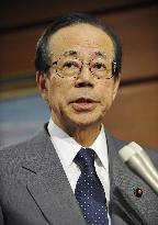 Fukuda 'willing to hold talks' with Ozawa