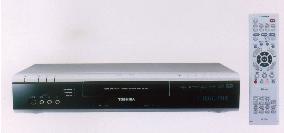 Toshiba to launch multi-drive DVD recorder in mid-July
