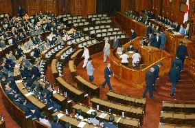 Bills enacted to privatize Japan Post from Oct. 2007