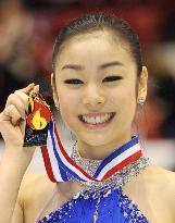 (CORRECTED) South Korea's Kim wins Skate America