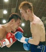 Koshimoto takes spit decision over Chi, grabs WBC title