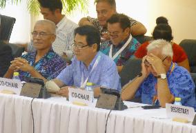 Plan to build climate change center in Samoa