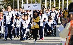 Japan team enters athletes' dorms for Incheon Para Games