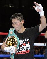 Miura defends WBC super featherweight title for 3rd time