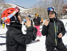 Japanese participant in Winter Deaflympics practices in Nagano