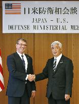 Japan, U.S. defense chiefs meet in Tokyo