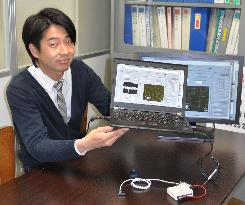 Nagasaki group to begin test for effective detection of eroded roads