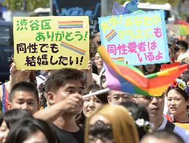 LGBT parade in Tokyo