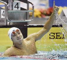 Nakamura breaks men's 100 freestyle record in Japan Open