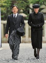 Crown prince, princess attend rite for 1st anniv. of Prince Katsura's burial