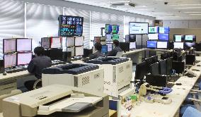 Japan unveils control center for newest weather satellite