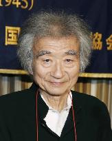 Ozawa, Eagles, 4 others honored by Kennedy Center