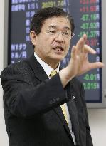 SMBC Nikko Securities' Nishi to retire