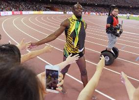 Bolt wins 4th consecutive world 200m title