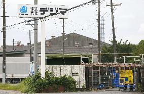 Brazilian workers at Ibaraki firm left in the dark about levee breach