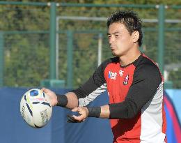 Japan rugby team practices day after historic win