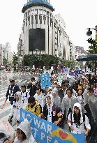 High school students march in Tokyo to protest security laws