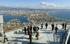 New facilities open on Hokkaido mountain