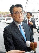 DPJ's Okada willing to form parliamentary coalition group