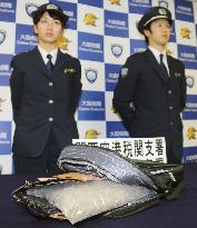 Pack of stimulant drug carried by German suspect found worth 100 mil. yen