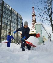 Heaviest November snow in 62 years for Sapporo