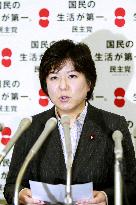 DPJ lawmaker Kobayashi says she will not resign over funds scanda