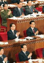 (1)Chinese parliament discusses antisecession draft law