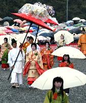 Aoi festival held in rain