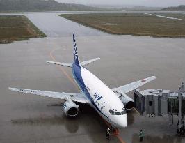 Ishikawa Pref.'s Noto Airport begins operations