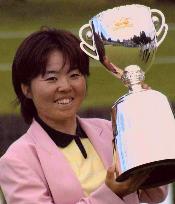 Fudo wins 1st Japan LPGA Championship title