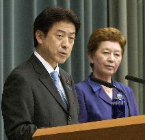 Japan urges N. Korea to return abductees, warns of further steps