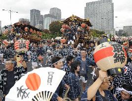 People celebrate 20th anniv. of emperor