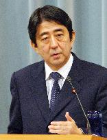 Japan denies 2012 deadline for U.S. military realignment