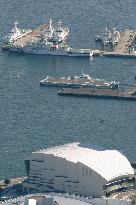 Yokohama, APEC summit venue