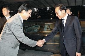 S. Korean President Lee in Kyoto