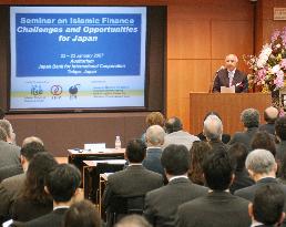 Japan's 1st Islamic finance seminar held to promote unique techn