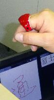 Fujitsu develops ring-type device to write letters in the air
